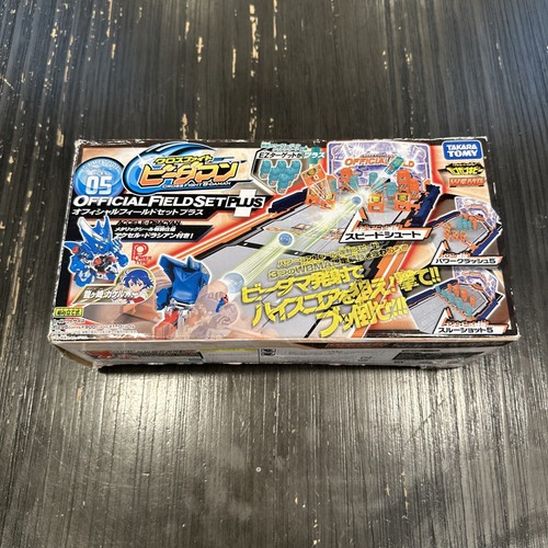 Bedaman cross fight daman - bedaman, b-daman