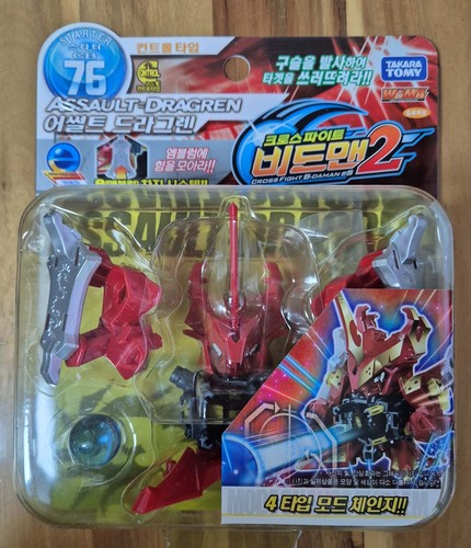 Takara tomy cross - tomy,