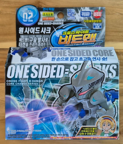 Takara tomy cross fight - tomy,