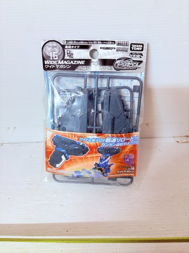 Takara tomy cross fight - takara,