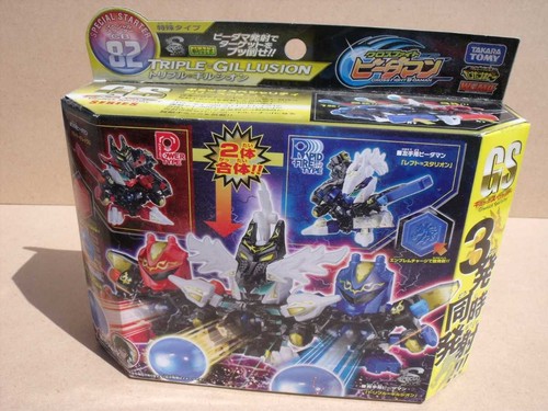 Cross fight daman - b-daman, cb-82