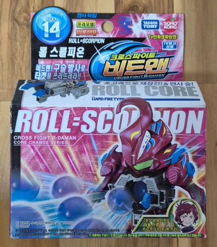 Takara tomy cross fight - cross,