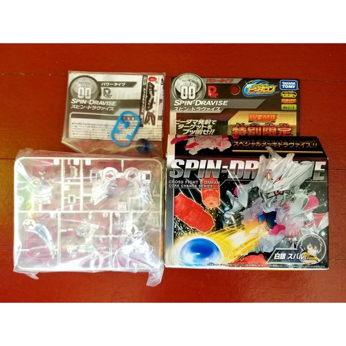 Daman cross fight - cross, cb-00