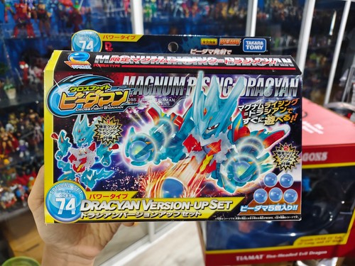 Takara tomy cross fight - tomy,