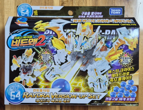 Takara tomy cross fight - takara,