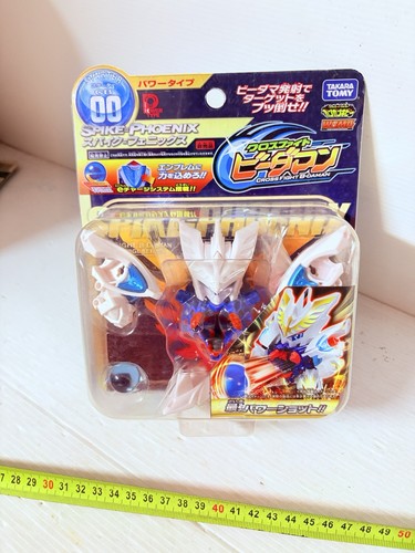 Takara tomy cross fight - tomy, cb-00