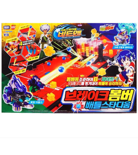 Takara tomy battle daman - takara,