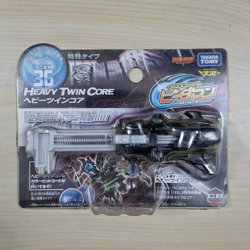 Cross fight daman heavy twin - cross,