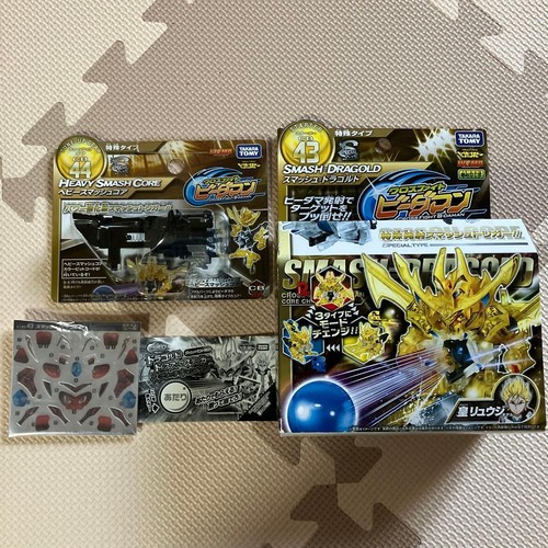 Takara tomy cross fight - cross,