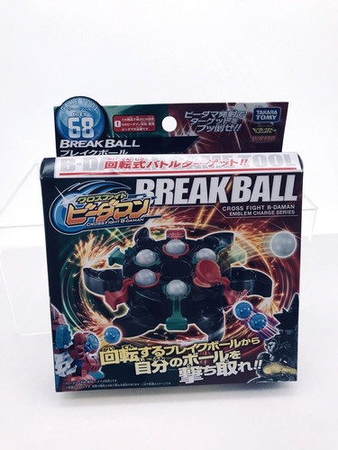Strumento gioco takara - takara, tomy