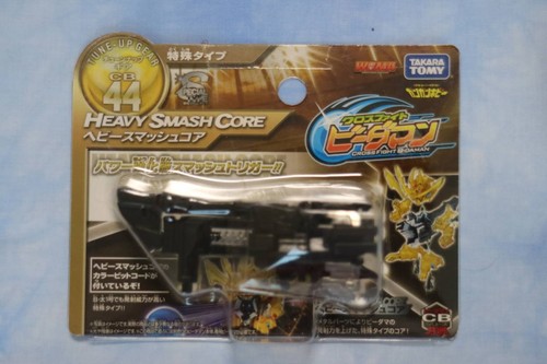 Takara tomy cross fight - tomy,