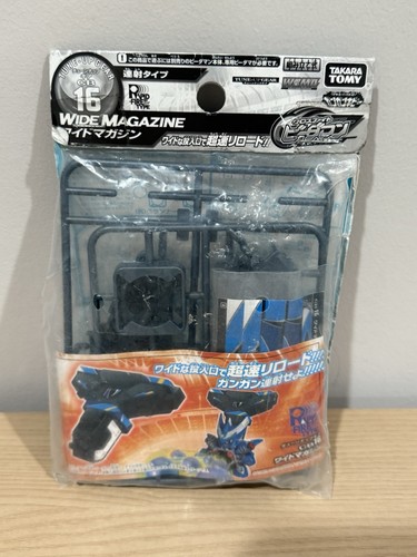 Takara tomy cross fight - takara,