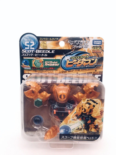 Takara tomy cross fight - takara,