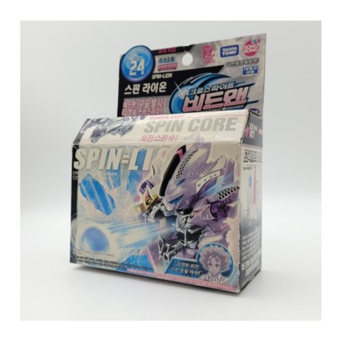 Takara tomy cross - takara, fight