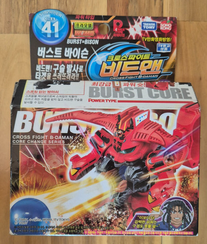 Takara tomy cross - takara, fight