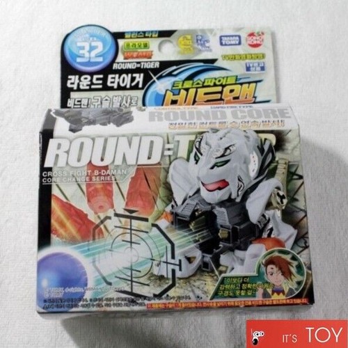 Takara tomy cross fight - takara,