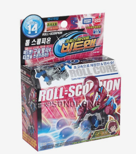 Takara tomy cross fight - takara,