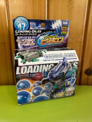 Takara tomy cross - tomy,