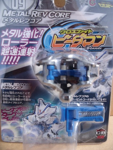 Cross fight daman metal rev - cross,