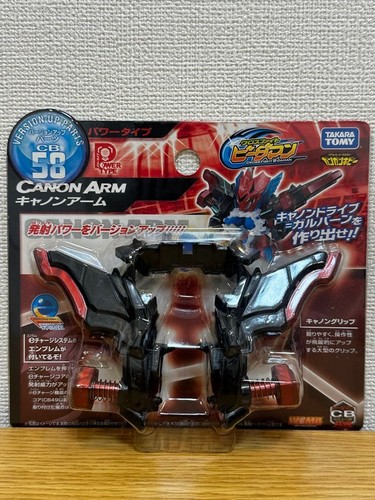 Set takara tomy cross - takara,