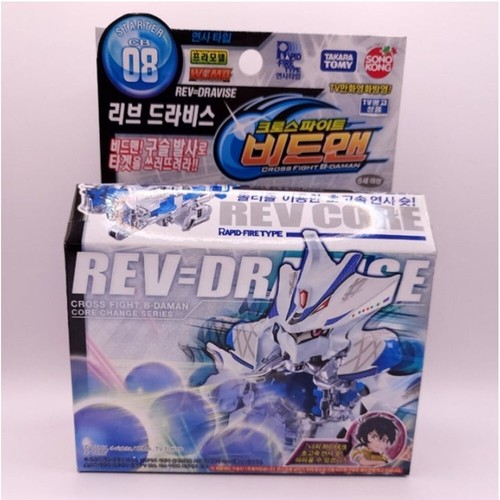 Takara tomy cross fight - takara,