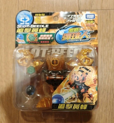 Takara tomy cross - tomy, fight