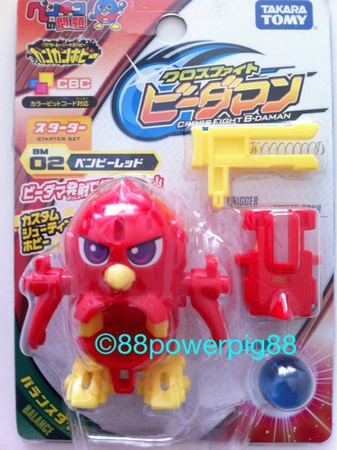Takara tomy cross fight - tomy,
