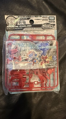Takara tomy cross fight - cross,