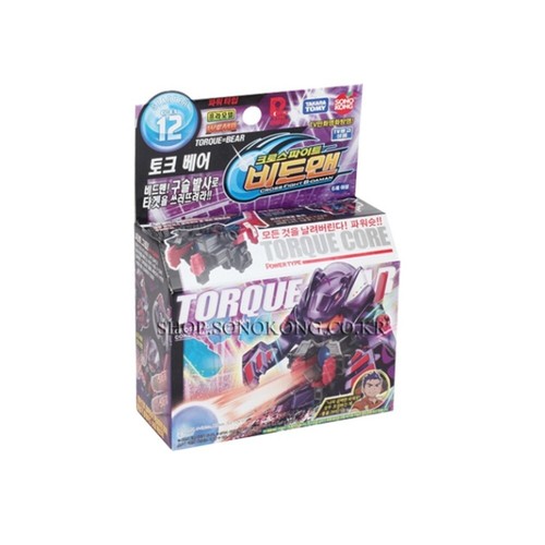Takara tomy cross - takara, fight