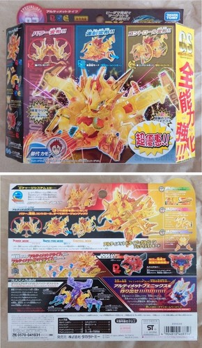 Takara tomy cross fight - takara,
