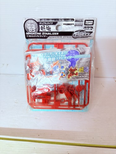 Takara tomy cross - takara,
