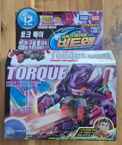 Takara tomy cross fight - cross,