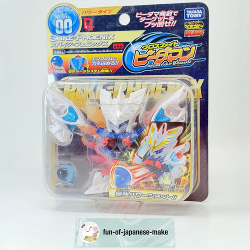 Takara tomy cross fight - tomy,