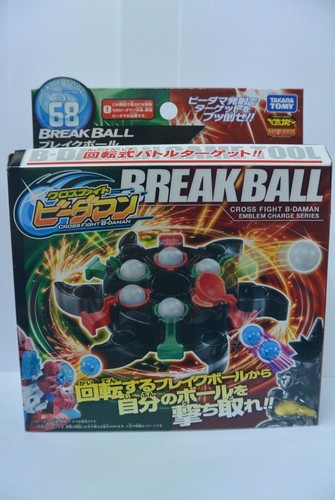 Takara tomy cross fight - cross,