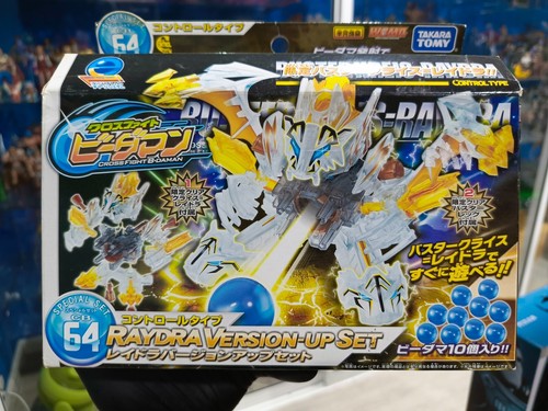 Takara tomy cross fight - tomy,