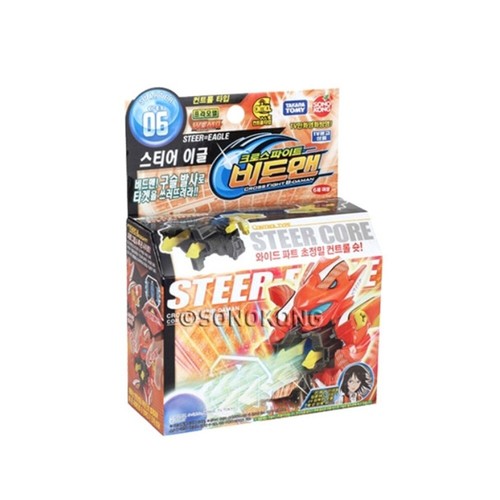 Takara tomy cross fight - tomy,