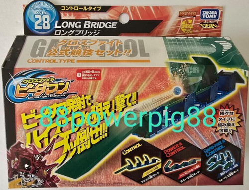 Takara tomy cross fight - takara,
