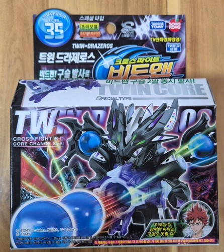 Takara tomy cross - takara,
